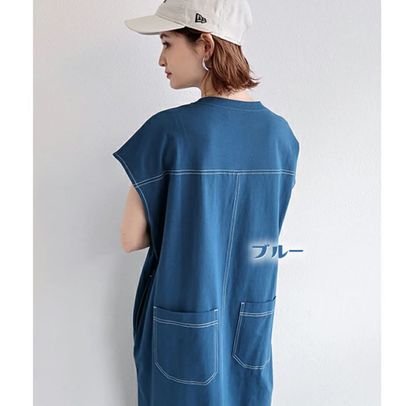 Etranze ꕤ 光滑清爽質感 Oversize 法式袖連衣裙 et10266916 第4張的照片