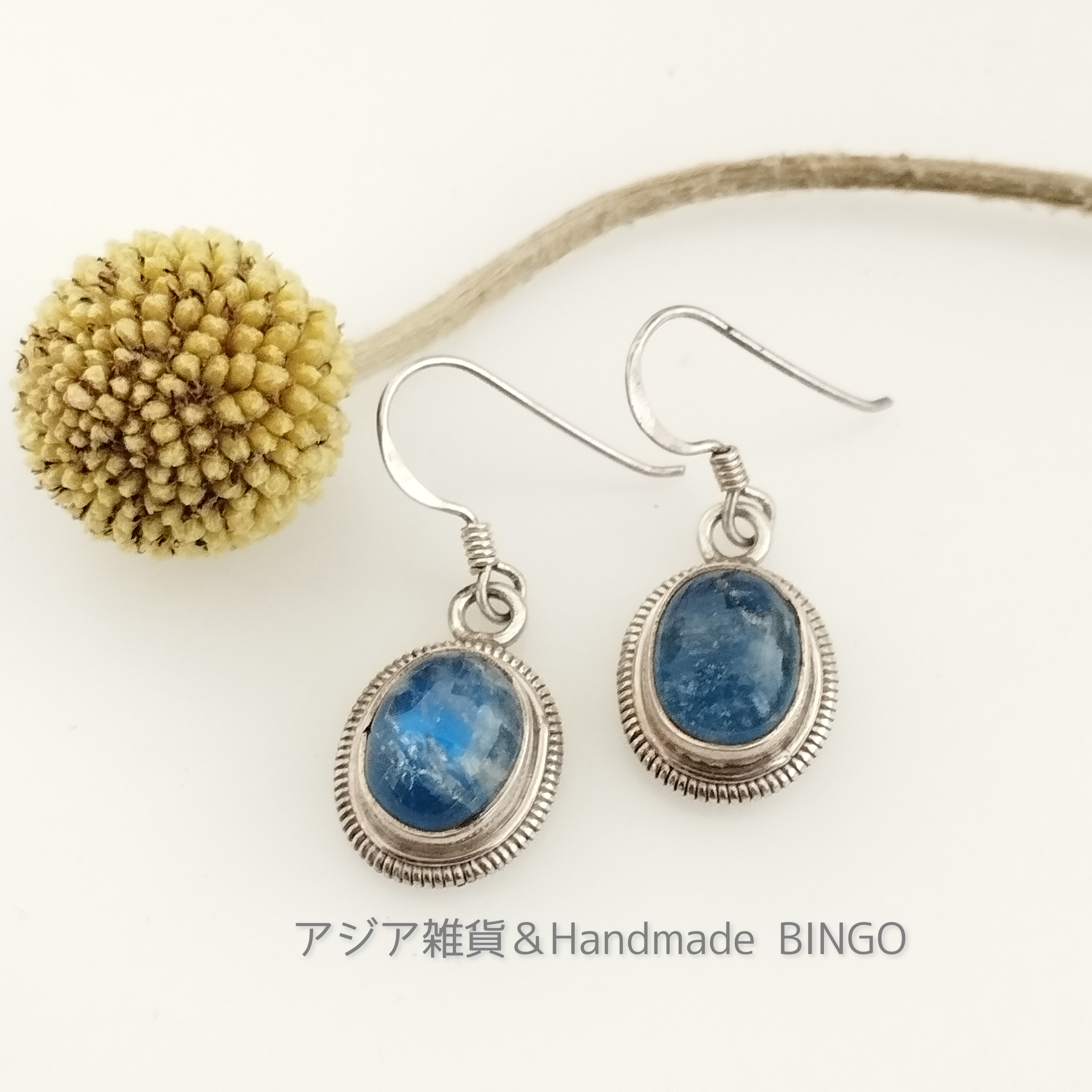 P-9 【送料無料】天然石シルバーアクセサリー　P-9 天然石ピアス(ブルームーンストーン)