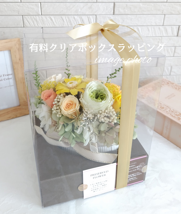 プリザーブドフラワーバスケット✨16cm ふわふわ紫陽花×くすみピンク、グリーン、ホワイトカラー✨母の日ラッピング 12枚目の画像