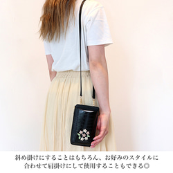 【New】スマホポーチ スマホショルダー ポシェット 斜め掛け ストラップ付き 財布 サコッシュ 花 pouch-04 4枚目の画像