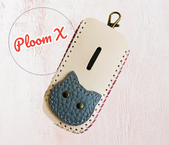 Ploom Xカバー(ケース) 1枚目の画像