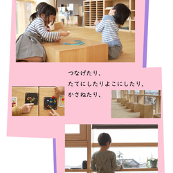 SALE軽い桐子ども家具　スツール椅子 3枚目の画像
