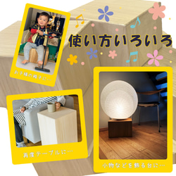 SALE軽い桐子ども家具　スツール椅子 9枚目の画像