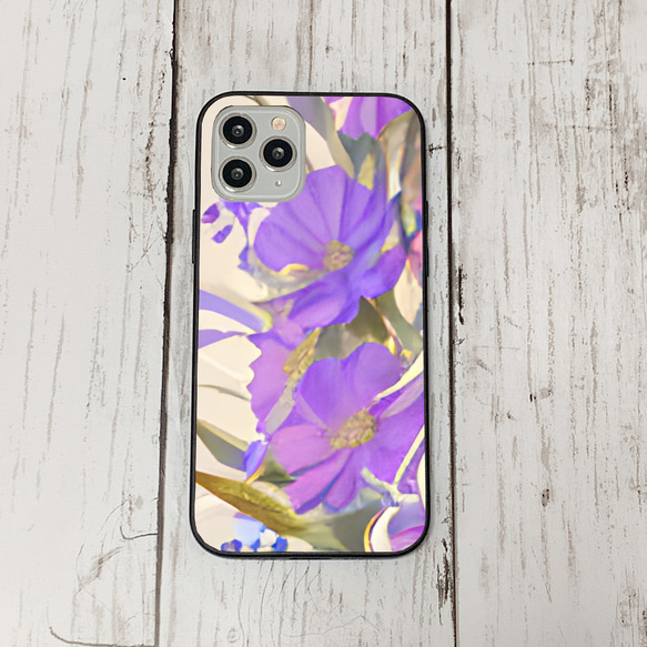 iphoneケース2-4-35 iphone 強化ガラス お花 箱6 かわいい アイフォン iface 1枚目の画像