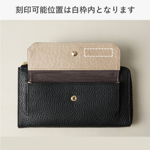 刻印可】マルチに収納！L字ファスナー本革長財布 キーチャーム付