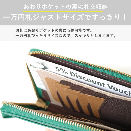 ご依頼品　L字ファスナー セール】L字ファスナーロングウォレット(Z－282－OUT)(505187113