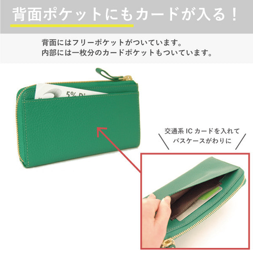 ご依頼品　L字ファスナー 刻印可】マルチに収納！L字ファスナー本革長財布 キーチャーム付