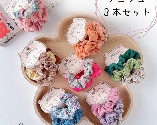 シュシュ  ヘアゴム  セレモニーセット 2個セット】ロングリボン/ツインリボン/ミニシュシュ（ヘアゴム
