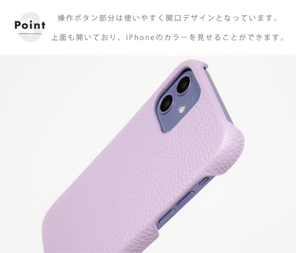 iPhone 12 第二/三世代 se2/3 11 pro xr カバー ケース  かわいい おしゃれ 5枚目の画像