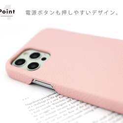 iPhone 12 第二/三世代 se2/3 11 pro xr カバー ケース  かわいい おしゃれ 6枚目の画像