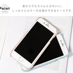 iPhone 12 第二/三世代 se2/3 11 pro xr カバー ケース  かわいい おしゃれ 4枚目の画像