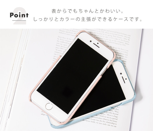 iPhone 12 第二/三世代 se2/3 11 pro xr カバー ケース  かわいい おしゃれ 4枚目の画像