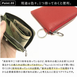 二つ折り財布 本革 ミニ財布 L字ファスナー 薄い財布 小銭入れ コインケース--ダックグリーン 5枚目の画像