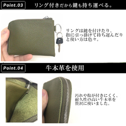 二つ折り財布 本革 ミニ財布 L字ファスナー 薄い財布 小銭入れ コインケース--ダックグリーン 4枚目の画像