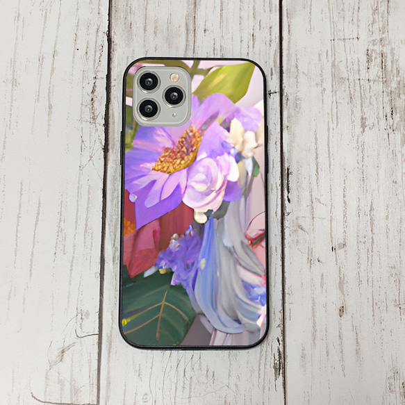 iphoneケース3-1-14 iphone 強化ガラス お花 箱6 かわいい アイフォン iface 1枚目の画像