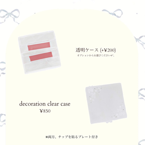 ネイルチップ ネイルチップ（つけ爪） Ciel 通販 16155765