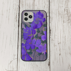 iphoneケース3-1-31 iphone 強化ガラス お花 箱6 かわいい アイフォン iface 1枚目の画像