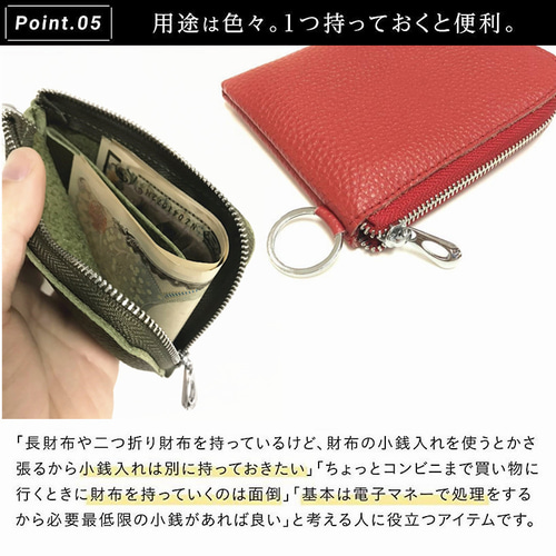 二つ折り財布 本革 ミニ財布 L字ファスナー 薄い財布 小銭入れ