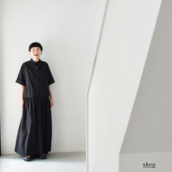 ギャザージャンパースカート：黒［SK03JSBK］ ロングスカート（マキシ