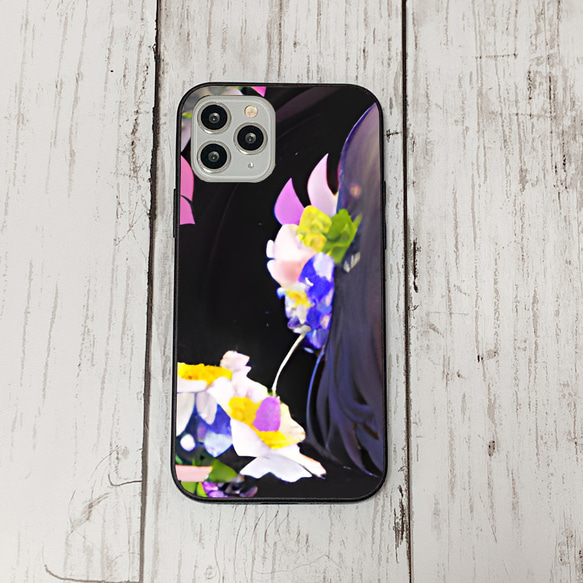 iphoneケース3-2-3 iphone 強化ガラス お花 箱6 かわいい アイフォン iface 1枚目の画像