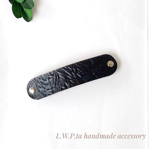 新サイズ☆カービングレザーのバレッタ／ネイビーブルー/ヘア