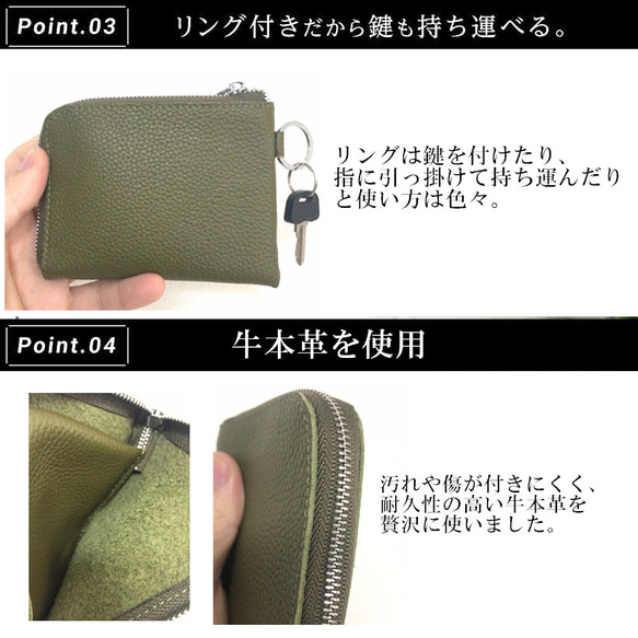 二つ折り財布 本革 ミニ財布 L字ファスナー 薄い財布 小銭入れ コインケース--グリーン 4枚目の画像