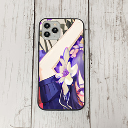 iphoneケース3-3-12 iphone 強化ガラス お花 箱6 かわいい アイフォン iface 1枚目の画像