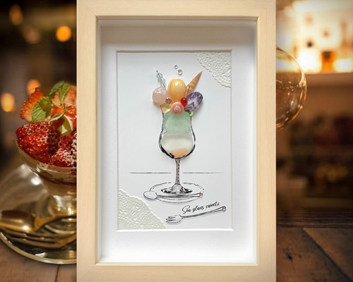 ゆふぁ♪ シーグラスアート ゆふぁ♪ シーグラスアート 71WZzons8uL.jpg_BO30,255,255,