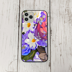 iphoneケース3-4-10 iphone 強化ガラス お花 箱6 かわいい アイフォン iface 1枚目の画像