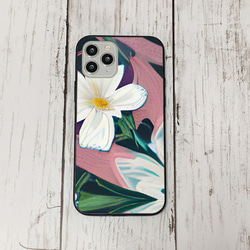 iphoneケース3-5-17 iphone 強化ガラス お花 箱6 かわいい アイフォン iface 1枚目の画像
