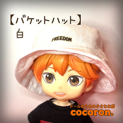 niuniu風】dayuanbao qbaby 風 カスタムドール 男の子 その他人形