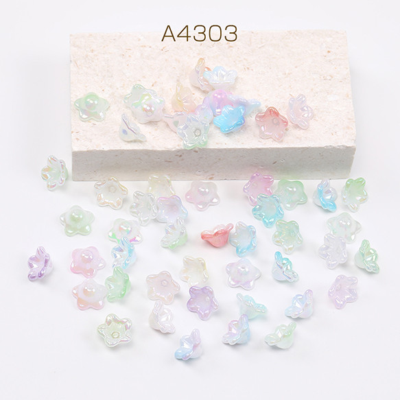 メッサジオ　お花のパーツ　　4色セット A4303 150個 アクリルパーツ フラワー アサガオ グラデーション