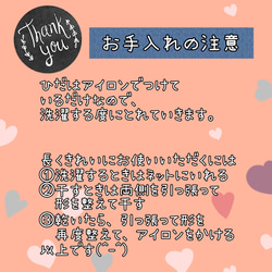 じゃばらエコバッグ 引っ張ると簡単にたためるエコバッグ Ｍサイズ 5枚目の画像