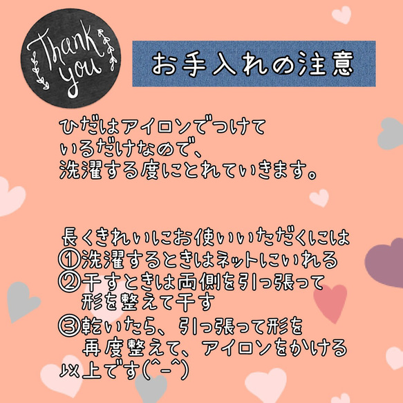 じゃばらエコバッグ 引っ張ると簡単にたためるエコバッグ Ｍサイズ 5枚目の画像