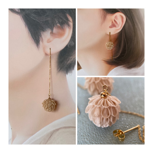 2way チェーンピアス 「くす玉《シャンパン色》」つまみ細工 夏 浴衣