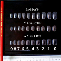 ポリッシュタイプ　ベリーショートラウンド　レトロピンク（No.11）　ゆうパケット（追跡あり）送料無料 3枚目の画像