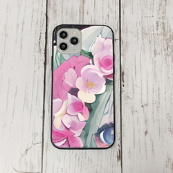 iphoneケース4-2-32 iphone 強化ガラス お花 箱6 かわいい アイフォン iface 1枚目の画像