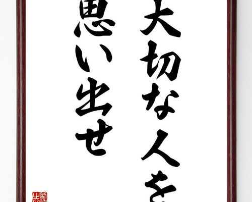 bafc92e09f19c3012a97d5a47e2497