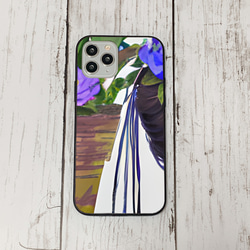 iphoneケース4-3-13 iphone 強化ガラス お花 箱6 かわいい アイフォン iface 1枚目の画像