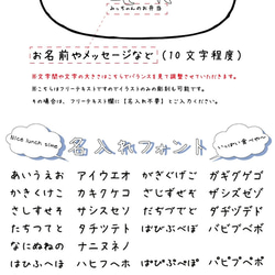 選べるデザイン 名入れ 570cc  おかずデザイン お弁当箱曲げわっぱ  1段 【白木】（n-be-243okz） 3枚目の画像