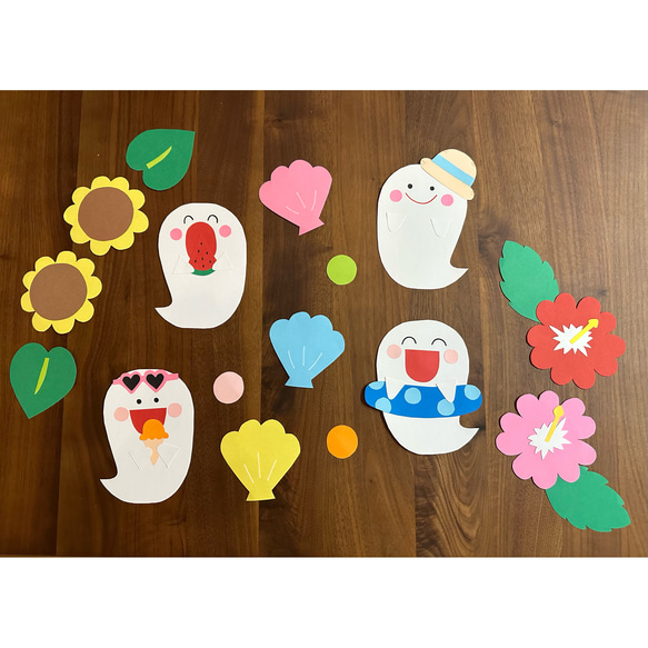おばけ ハイビスカス ひまわり 画用紙 壁面飾り 夏 ガーランド 保育