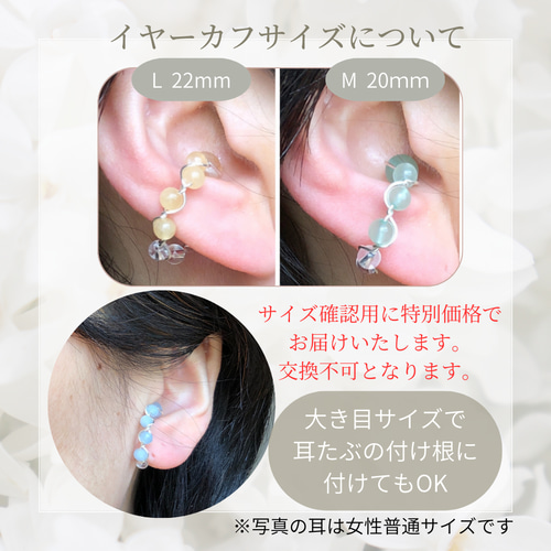 Gossamer ダブルライン ダイヤモンド イヤーカフ（GS60KDF
