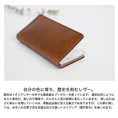 iPhone16 15 14 13 Pro MAX ケース iPhoneケース 本革 手帳型