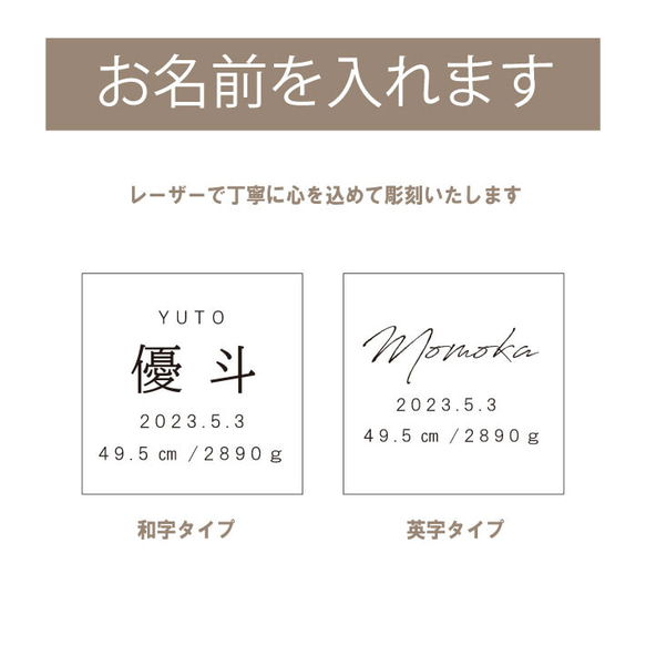 【名入れ】日本製 桐の乳歯ケース【丸型】（桐製 出産祝い 乳歯ケース メモリアル 乳歯入れ 乳歯保存箱 歯） 4枚目の画像