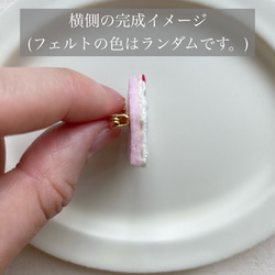 目玉焼きの刺繍ブローチ 7枚目の画像