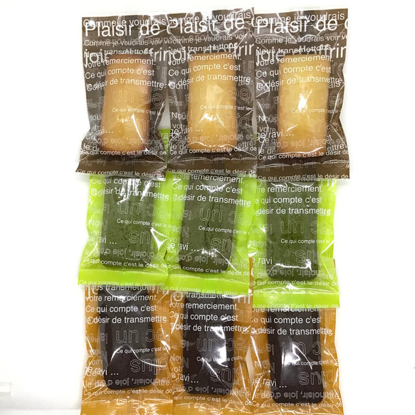 米粉のフィナンシェ３種類9個セット 4枚目の画像