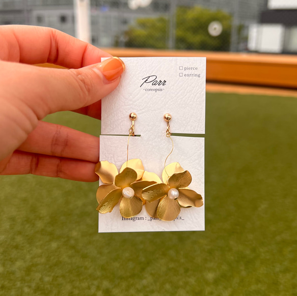 Parr No44 ピアス（その他） Parr(パル) 通販 16158682｜Creema