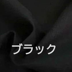 綿麻キャンバス●サロペット●パンツ●肩ひも調節●ゆったり●動きやすい●グレージュその他カラーあり 14枚目の画像