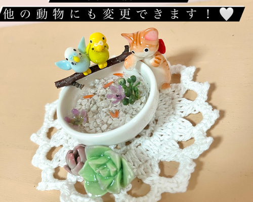 そのまま飾れる〜可愛い猫ちゃんの置物(レジンアート)樹脂粘土