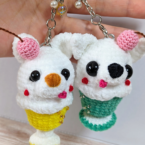 チワワ あみぐるみ キーホルダー